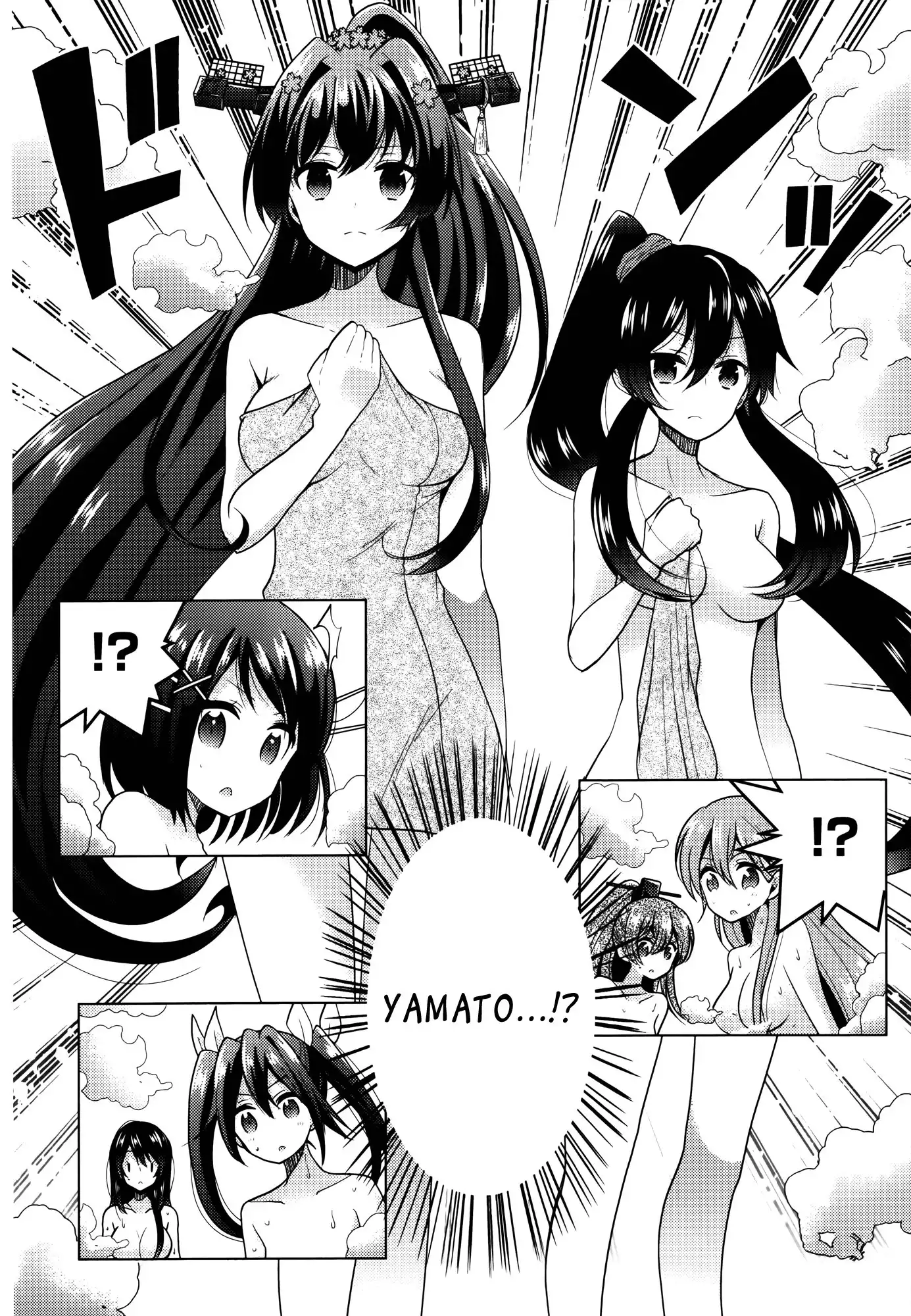 Kantai Collection - Kankore - Tomarigi no Chinjufu Chapter 4 12